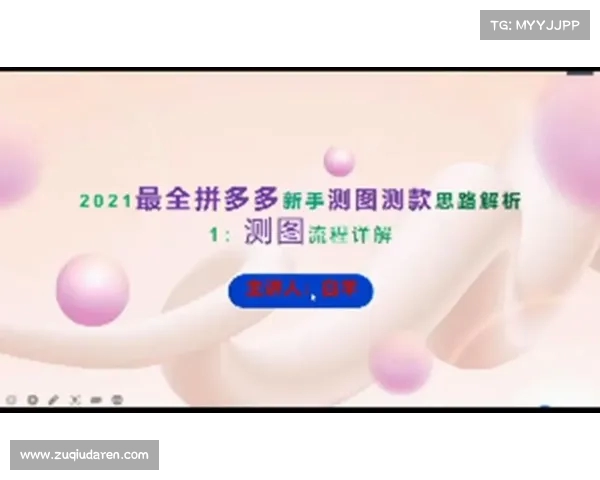 网球比赛全流程详解从热身到决胜局精彩瞬间解析 网球比赛全流程详解从热身到决胜局精彩瞬间解析